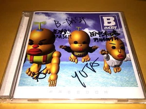 signed B DASH CD Freedom album jpop yuta sugahara arase tanaman bdash autograph - Imagen 1 de 3