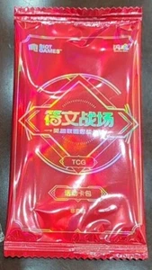 League of Legends Card Game Chinese Arcane LOL Exclusive Teemo Promo Card Pack - Picture 1 of 3