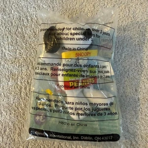 Snoopy Sammlerstück Spielzeug aus dem Peanuts-Klassiker von Wendy's International, Inc - Bild 1 von 9