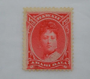 Estampilla de Scott #49 de Hawaii de Estados Unidos Akahi Dala - Imagen 1 de 11