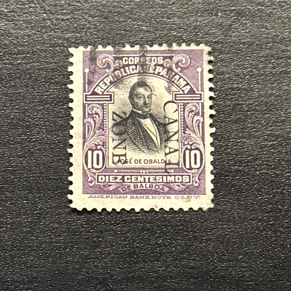 US Stamp Canal Zone/Panama #30 Used Ng - Image 1 of 2