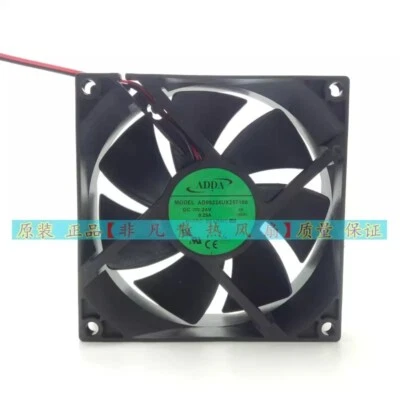 ADDA MODEL AD09224UX257100 DC24V 0.25A 9025 Cooling Fan 2 Wire - Image 1 of 4