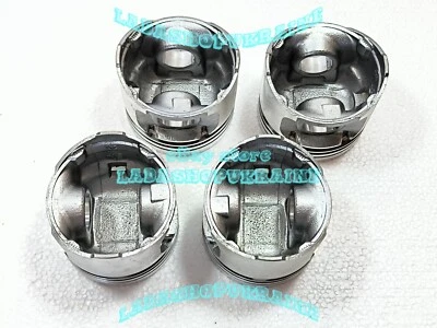 Juego De Pistones Pistons Set Lada SAMARA 2108 2109 76.40 76.4 76,40 76,4 - Image 1 of 4