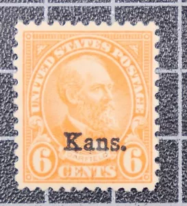 Scott 664 - 6 centesimi Garfield - MNH - bel francobollo - SCV - $50,00 - Foto 1 di 2