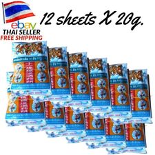 11 Tigers Eleven Whisky Liquor Thai Healthy Herbal relieve body aches health