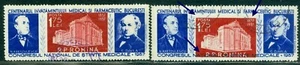 1957 Medicine/Medical Congress,Dr.Kretzulescu,Dr.Davila,Romania,1638,ERROR,VFU/1 - Picture 1 of 1