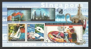 SINGAPORE 2004 GLOBAL CITY WORLD STAMP CHAMPIONSHIP SOUVENIR SHEET 6 STAMPS MINT - Picture 1 of 7