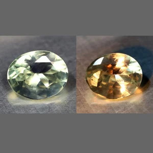 0.45 ct Supreme Oval Cut (5 x 4 mm) Un-Heated Green Alexandrite Natural Gemstone - Picture 1 of 3