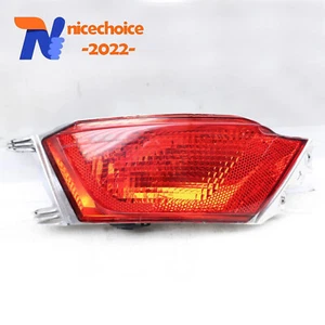 Driver Side Taillamp Brake Lamp Lens for Land-Rover LR095709 LR043985 - Picture 1 of 15