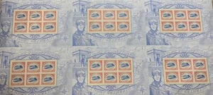 USA 2013 UPSIDE DOWN JENNY STAMP ON STAMP PRESS SHEET STAMPS ON STAMPS 14979-8 - Picture 1 of 1
