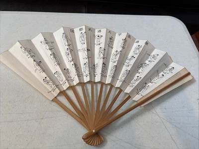 Вентилятор белый бамбуковый для выступлений в международных школах боевых искусств - Изображение 1 из 4