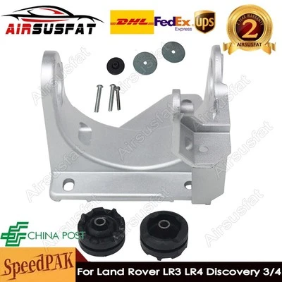 AIR COMPRESSOR MOUNTING BRACKET HITACHI FOR RANGE ROVER SPORT LR3 DISCOVERY 3/4 - Image 1 of 4