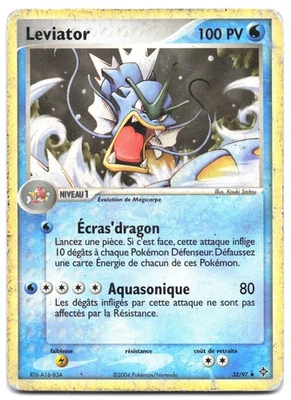 Carte Pokémon Leviator 32/97  EX Dragon  VF FR - Photo 1/2