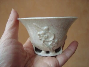 17th Century Blanc de Chine Chinese Porcelain ‘Libation’ Cup - Very Rare - Picture 1 of 9