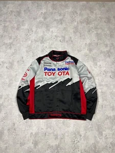 Vintage Toyota Panasonic Black Racing Jacket Size S - Picture 1 of 21