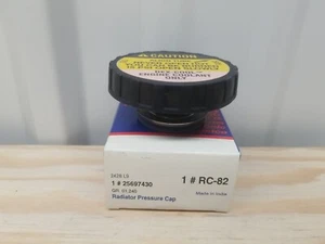 Nuevo de lote antiguo Tapa GM 25697430, radiador 1985-90 furgonetas G 1999-2005 Deville y Sevilla, más - Imagen 1 de 7