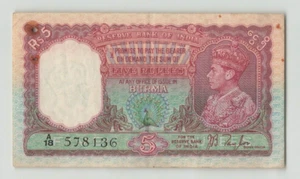 BURMA 5 Rupees 1938, P-4, Beautiful Original VF+, (Typical Rusty Staples). A1 - Picture 1 of 2