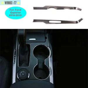 For 2016-19 Ford Explorer Silver Steel Console Gear Shift Both Side Cover Trim - Picture 1 of 10