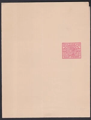 1890's VIC Victoria Australia QV 1/2d Half-Penny Red Newspaper Wrapper Mint  - Image 1 of 2