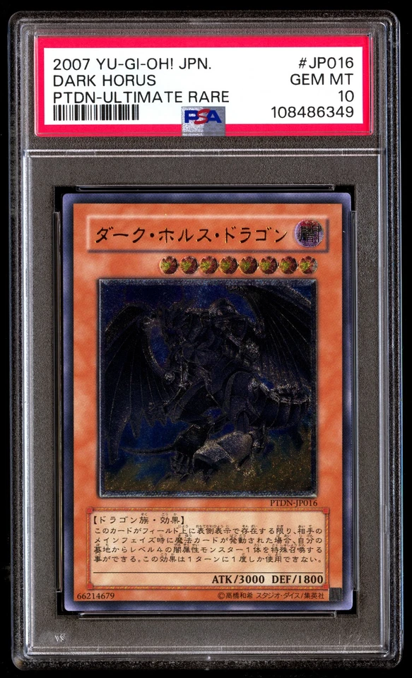 PSA 10 Dark Horus PTDN-Jp016 Ultimate Rare Phantom Darkness Yu-gi-oh Japanese - Image 1 of 3