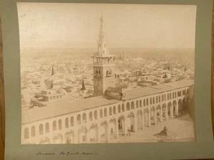 Felix Bonfils 1800s Early Photograph Grand Mosque Damascus Syria - Picture 1 of 2