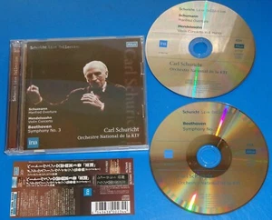 Carl Schuricht/Arthur Grumiaux MENDELSSOHN/SCHUMANN/BEETHOVEN - Japan Altus 2 CD - Picture 1 of 2