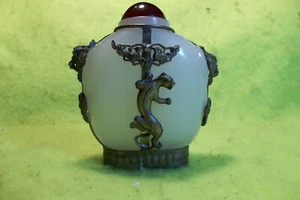 ANTIQUE GLASS WITH METAL DECORE SNUFF BOTTLE - Picture 1 of 6