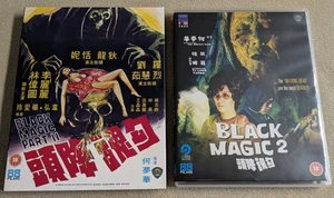 Black Magic 2 Blu-Ray -REGION B ONLY READ FULL DESCRIPTION!- 88 Films LE + Slip - Picture 1 of 4