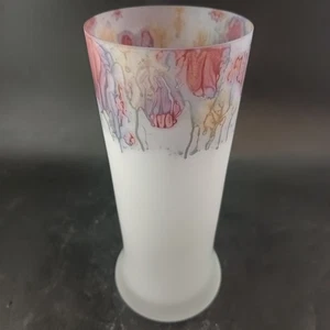 Hebron Rueven Frosted Flower Vase, Hand-Blown Art Glass, Selling OBO  - Picture 1 of 5