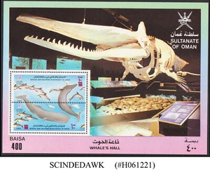 OMAN - 1993 INAUGURAZIONE DELLA SALA DELLE BALENE NEL MUSEO DEL PATRIMONIO MIN/SHT MNH - Foto 1 di 1