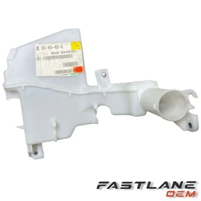 2009-2017 VOLKSWAGEN CC WASHER FLUID RESERVOIR TANK UPPER NEW OEM 3C8 955 453 G - Image 1 of 4