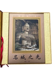 Datong China Stadt des Lichts Gold Buch Blatt Handmalerei Kunst Set Geschichte Chinesisch - Bild 1 von 18