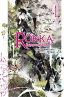 Ishio Yamagata Rokka: Braves of the Six Flowers, Vol. 1  (Paperback) (UK IMPORT)