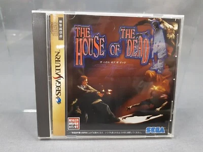 SEGA SATURN The House of the Dead Japanese Version Boxed🟪 - Image 1 of 3