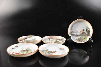 U8420: Plato/plato de servir porcelana de color japonés antiguo Seto-ware 5 piezas, automático Foto 1 de 4