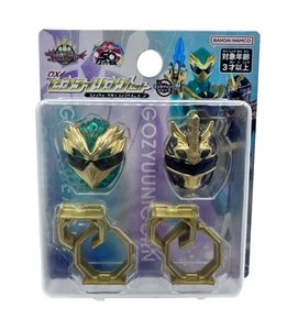 No.1 Sentai Gozyuger DX Sentai Ring Set Gozyu Eagle & Gozyu Unicorn Bandai - Bild 1 von 11