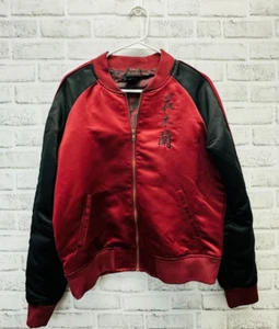 Disney Princess Her Universe Mulan Phoenix Full Zip Jacket Red Size Medium - Picture 1 of 8