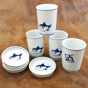 4 Kawaii Hirezake Porcelain Cups & Covers Fugu Puffer Fish Japan Blowfish Saki - Picture 1 of 7