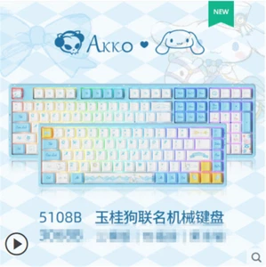 AKKO Cute Cinnamoroll 108 keys OEM Height RGB USB Blueteeth Mechanical Keyboard - Picture 1 of 11