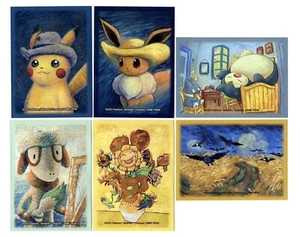 Van Gogh Campaign FULL SET Individual Card Sleeves Pokemon Center Originals - Picture 1 of 8