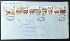 GB 1980 SG1113-17 ANNIVERSARY OF LIVERPOOL AND MANCESTER RAILWAY FIRST DAY COVER