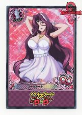 🆕 Carte High School DxD Anime Card Yubelluna Waifu Manga Girl Cardass Doujin 🆕
