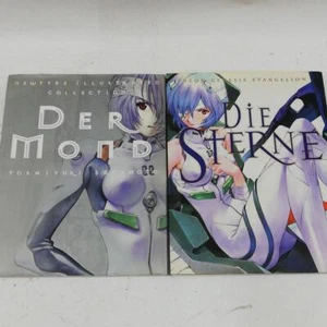 Hideaki Anno: Evangelion Illustrations: Der Mond & Die Sterne (Art Book) - Picture 1 of 2
