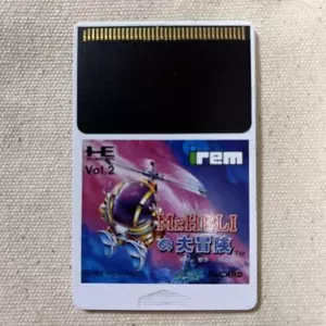 Mr. HELI's Great Adventure PC Engine - Picture 1 of 2