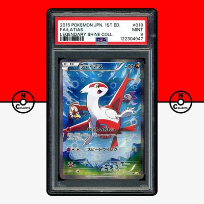 Pokemon PSA 9 Latias 018/027 Full Art Legendary Shine Collection CP2 Japanese - Image 1 of 4