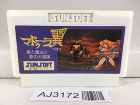 AJ3172 The Wing of Madoola no Tsubasa Nintendo Famicom NES Japan