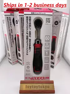 VESSEL 400ER3 Cliquet fin électrique sans fil MotionPro USB électrique et manuel JPN - Photo 1/13