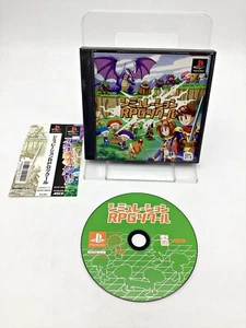 Playstation 1 Simulation RPG Tsukuru Japan 1 Week to USA - Picture 1 of 2