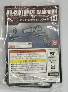 HG 1:144 Personalizar Campaña 2016 Set H Buckpack brazo de cañón Gunpla 1/144 BANDAI - Imagen 1 de 3