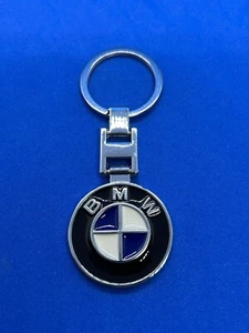 Keyrings - Metal Keychains High Quality Car Medal Logos - Various Designs - Picture 1 of 28